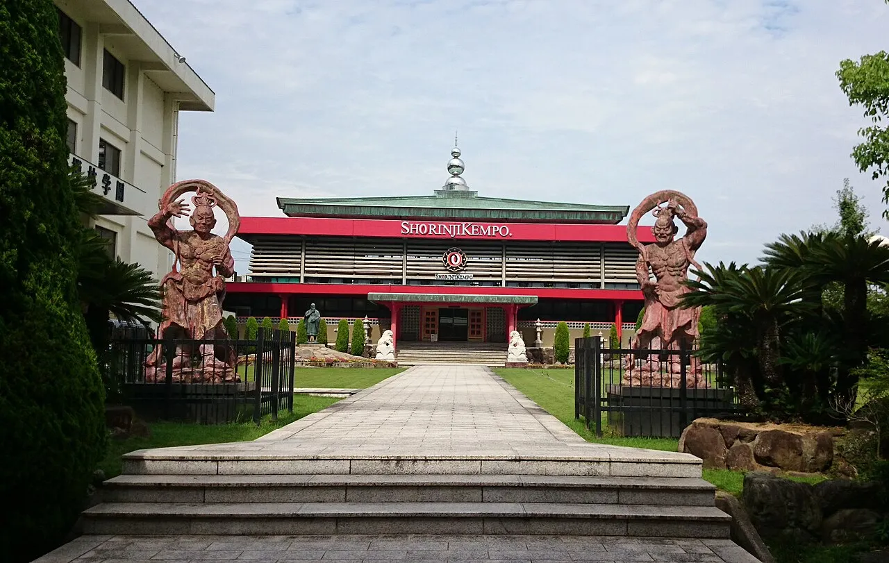 金剛禅総本山少林寺
